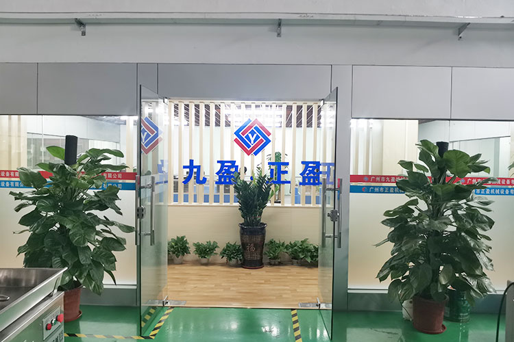 广州市男人吃奶摸下挵进去啪啪麻豆机械设备有限公司