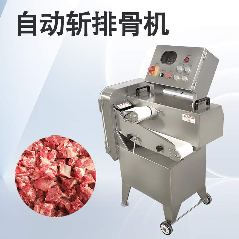 斩排骨机选购时，为什么有些厂越用越省钱，有些却越用越亏？