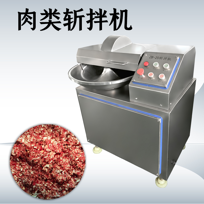不同容量的斩拌机适用什么产能？