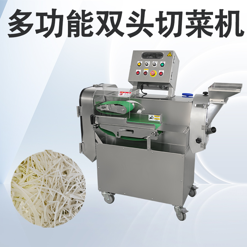 多功能切菜机怎么选购？