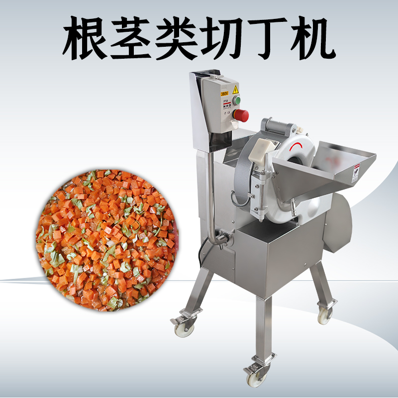 果蔬切丁机如何减少丁粒差异？