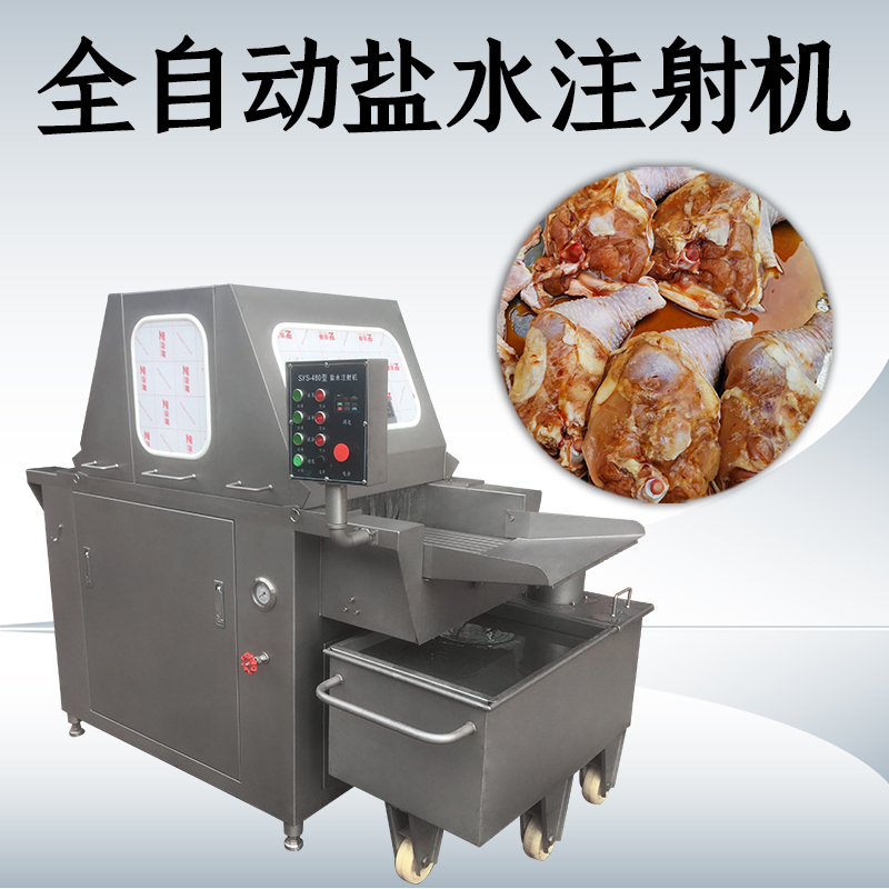 盐水注射机怎么用才合适？