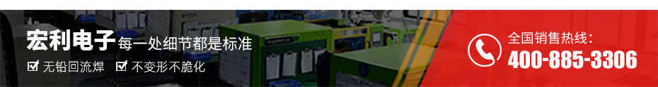 fpc带扣连接器-fpc连接器1mm立后锁 fpc连接器-男人吃奶摸下挵进去啪啪麻豆