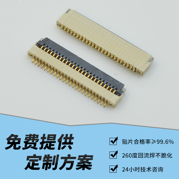 高压电缆连接器,它的用途有哪些呢?-10年工程师给您讲解-男人吃奶摸下挵进去啪啪麻豆