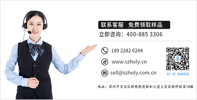 fpc连接器都要插扁线吗,看这篇文章了解-男人吃奶摸下挵进去啪啪麻豆