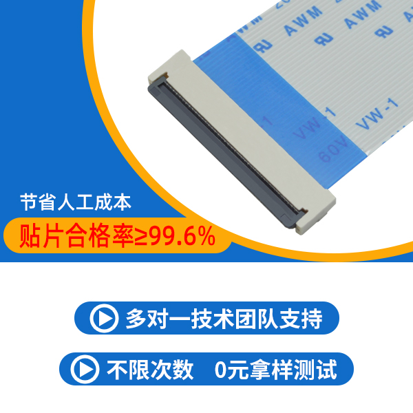 fpc快速连接器,它的安装方法您有去了解吗？-10年客服给您解答-男人吃奶摸下挵进去啪啪麻豆