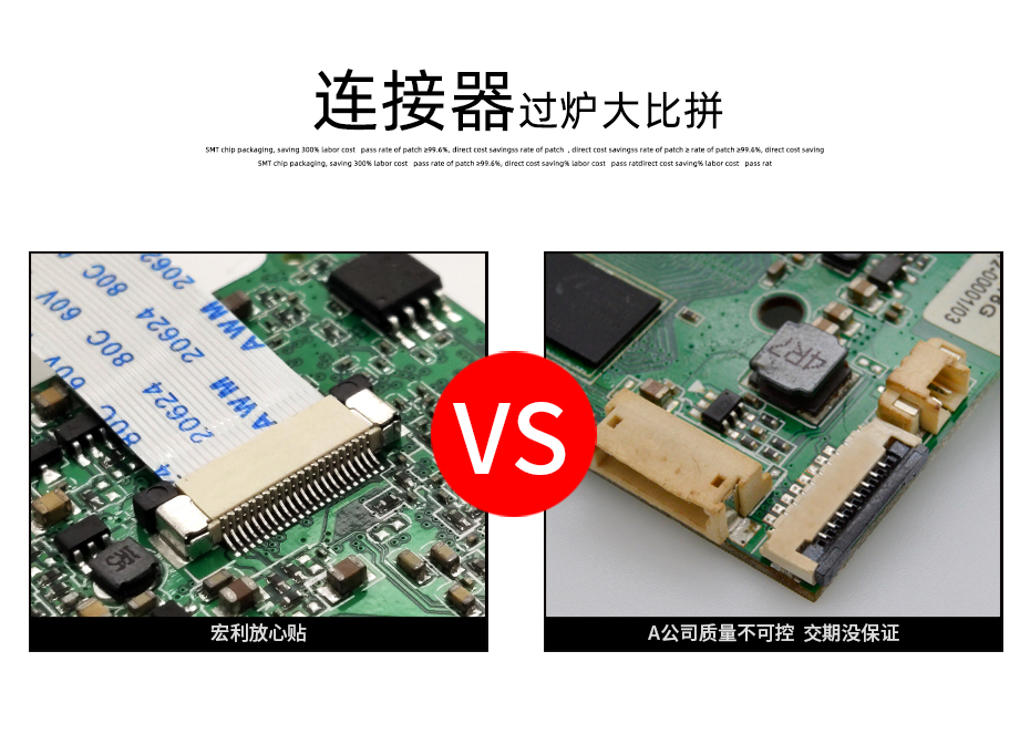 FPC插座 1.0mm间距20P 单面接直插 无锁扁平线连接器,男人吃奶摸下挵进去啪啪麻豆