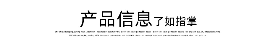 FPC插座 1.0mm间距20P 单面接直插 无锁扁平线连接器,男人吃奶摸下挵进去啪啪麻豆