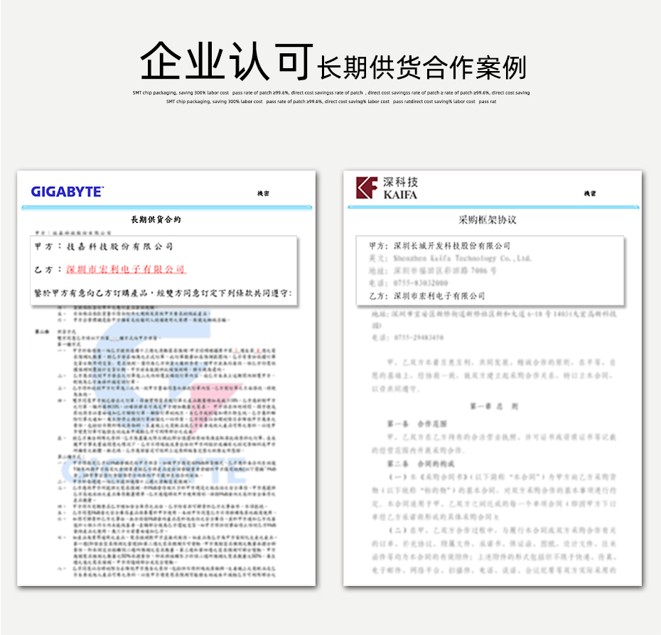FPC插座 1.0mm间距20P 单面接直插 无锁扁平线连接器,男人吃奶摸下挵进去啪啪麻豆