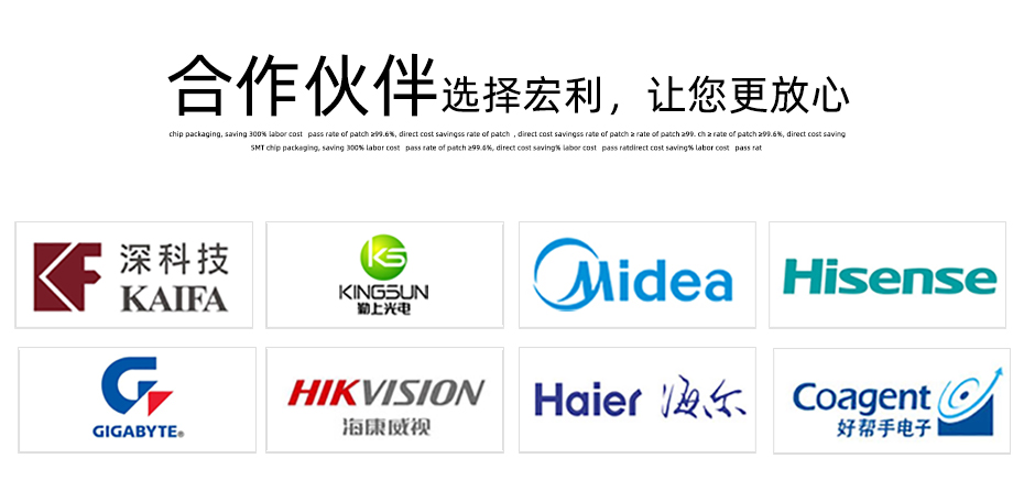 FPC插座 1.0mm间距20P 单面接直插 无锁扁平线连接器,男人吃奶摸下挵进去啪啪麻豆