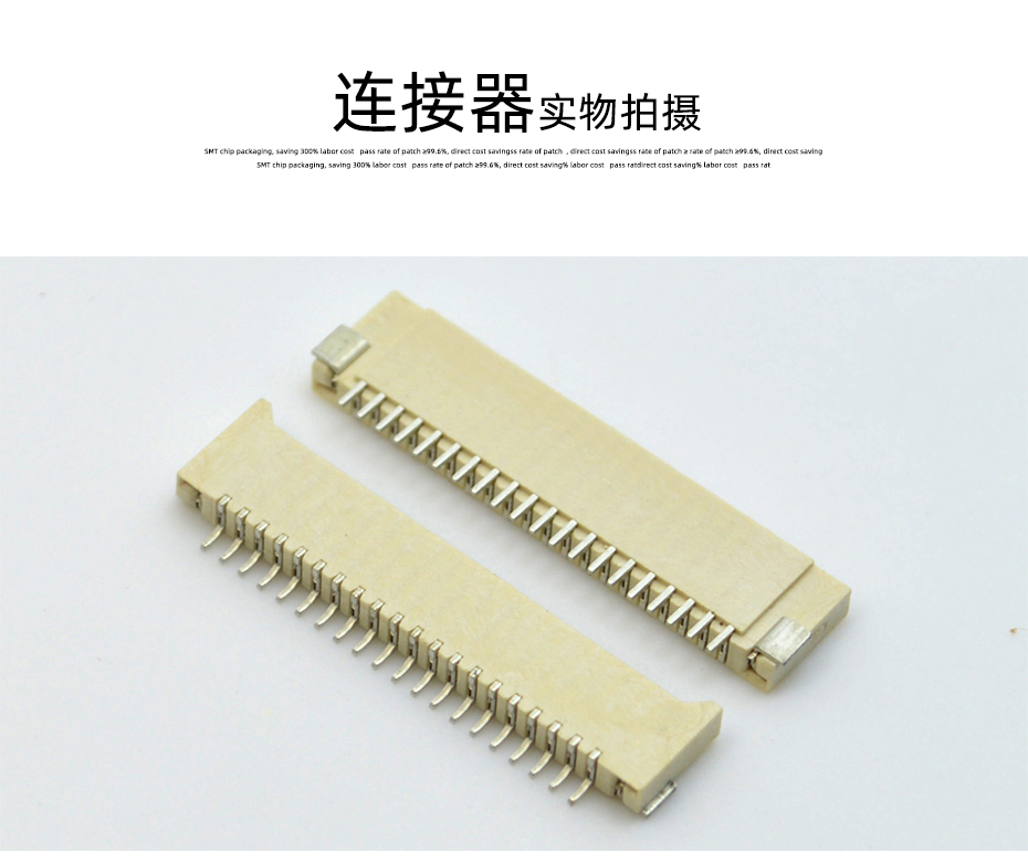 FFC/日韩麻豆少妇无码黄色电影 FPC座 1.0mm间距 6P 卧式贴片无锁 双面接触,男人吃奶摸下挵进去啪啪麻豆