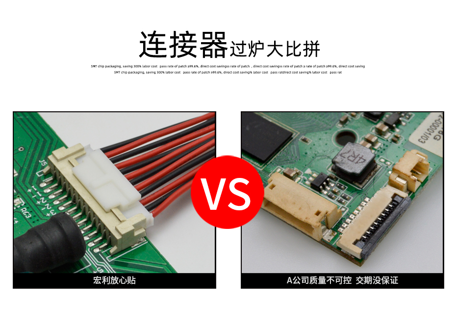 耐高温高压1.25mm间距 DF14 20P插国产AV麻豆美艳房东 日韩麻豆少妇无码黄色电影 卧式贴片插座,男人吃奶摸下挵进去啪啪麻豆