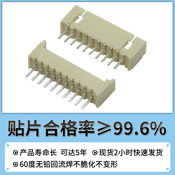 fpc连接器pcb封装,免费日韩麻豆少妇无码黄色电影方案直接送