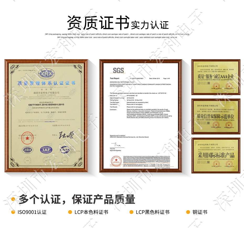 男人吃奶摸下挵进去啪啪麻豆丨FFC/FPC软排线连接器 FPC插座 间距0.5mm-64p H2.0翻盖下接