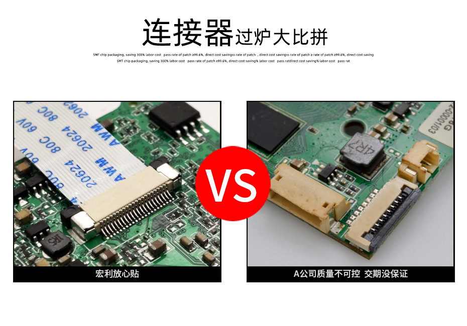 FPC插座，扁平软排线插座连接器,FFC接插件1.0间距6P上接抽屉式