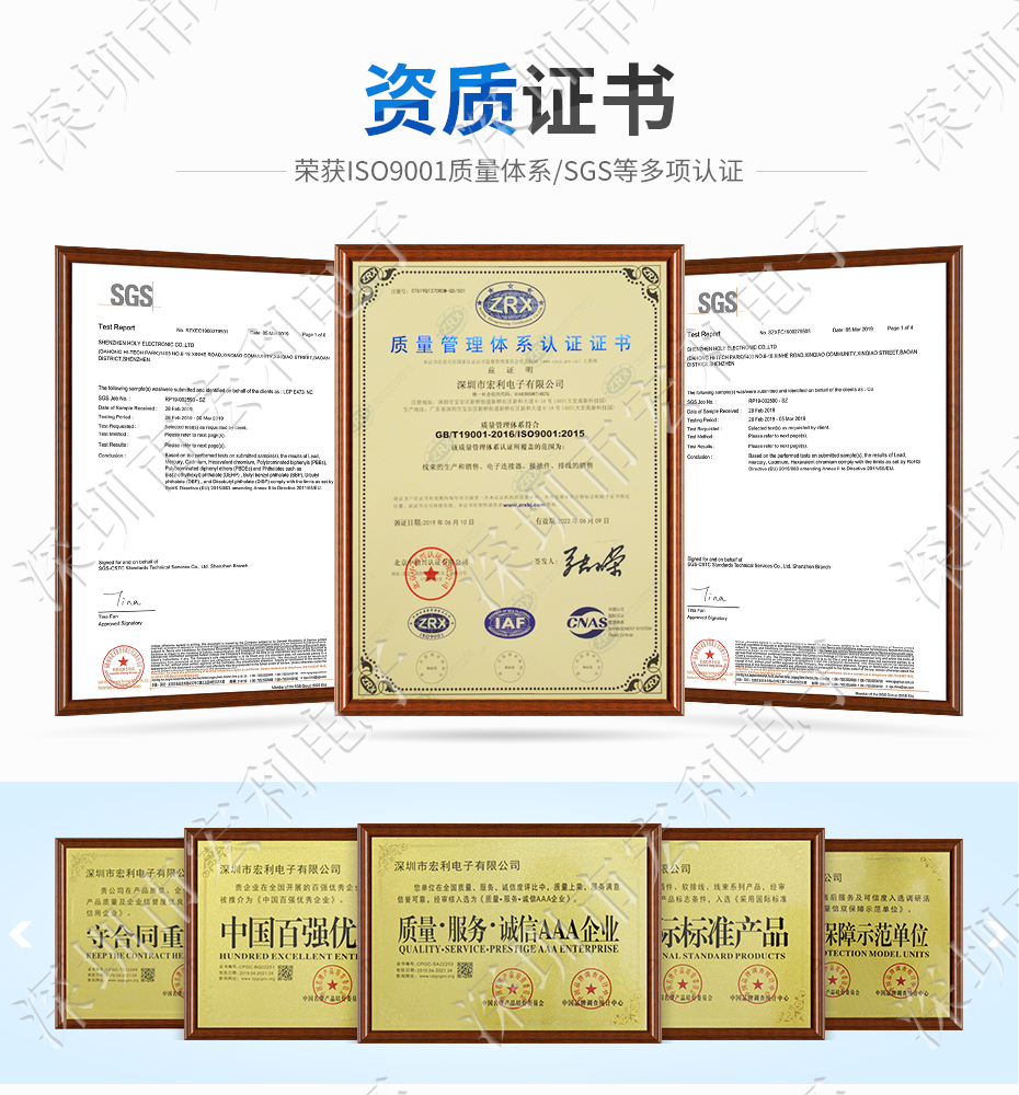 FPC插座，扁平软排线插座连接器,FFC接插件1.0间距10P上接抽屉式