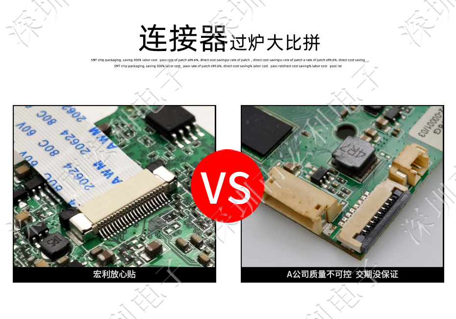男人吃奶摸下挵进去啪啪麻豆 FFC/FPC扁平电缆插座 连接器 0.5MM连接器 60P 抽屉式 下接