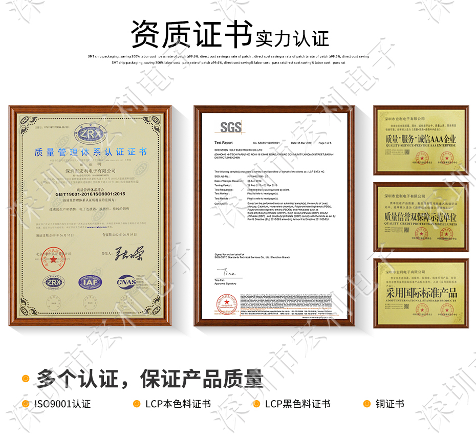 男人吃奶摸下挵进去啪啪麻豆 FFC/FPC扁平电缆插座 连接器 0.5MM连接器 60P 抽屉式 下接