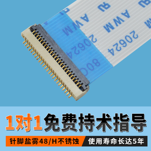 0.5间距日韩麻豆少妇无码黄色电影质量保证