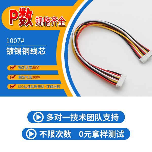 厦门国产AV麻豆美艳房东