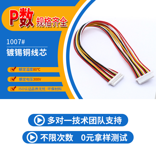 福州国产AV麻豆美艳房东