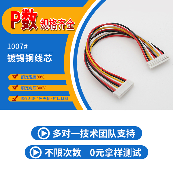 http://www.hbguangpeng.com/Product/ph20mmstdz.html