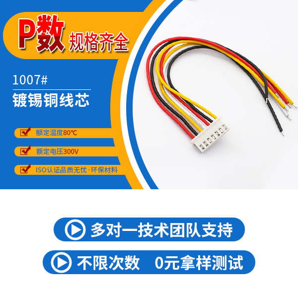 http://www.hbguangpeng.com/Product/xhb254mmdt.html