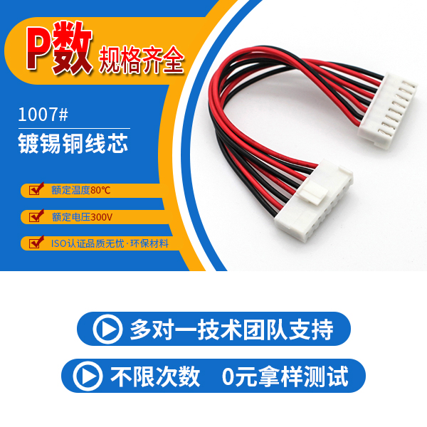 http://www.hbguangpeng.com/Product/vh396mmstd.html