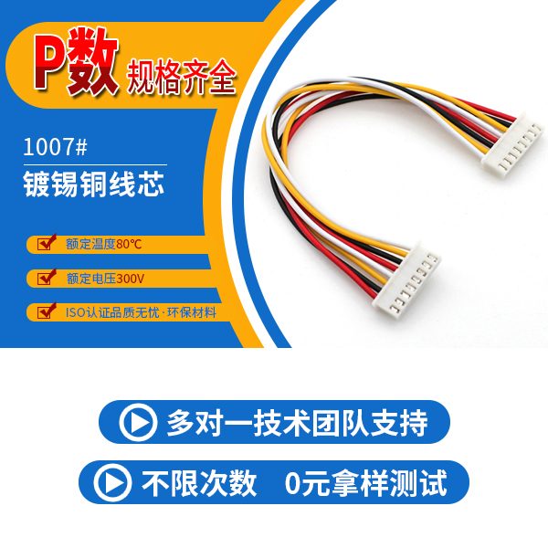 http://www.hbguangpeng.com/Product/jjxh254mms.html