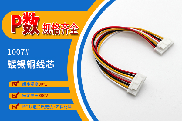 http://www.hbguangpeng.com/Product/jjxhb254mm.html