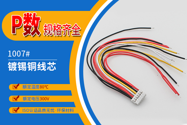 http://www.hbguangpeng.com/Product/ph20mmjjdt.html
