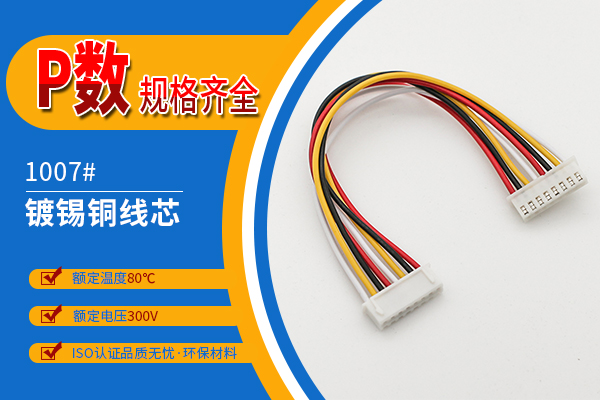 http://www.hbguangpeng.com/Product/jjxh254mms.html