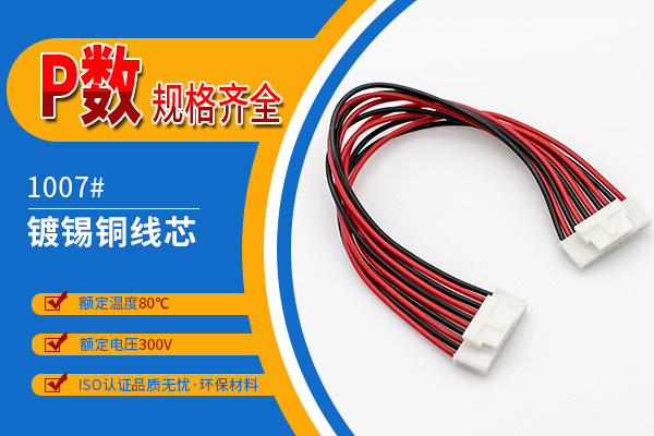 http://www.hbguangpeng.com/Product/hy20mmjjst.html