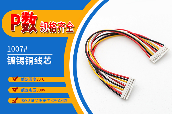 http://www.hbguangpeng.com/Product/ph20mmstdz.html