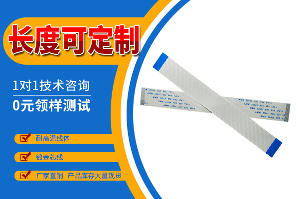 http://www.hbguangpeng.com/Product/ffcfpcbprp.html