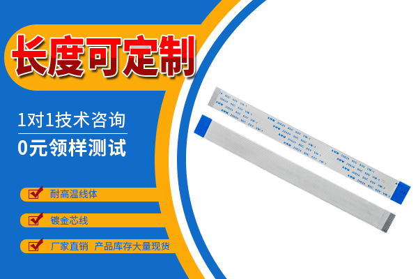 http://www.hbguangpeng.com/Product/ffcfpcrpxy.html