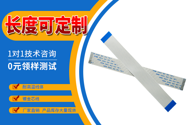 http://www.hbguangpeng.com/Product/fpcffcbpxr.html