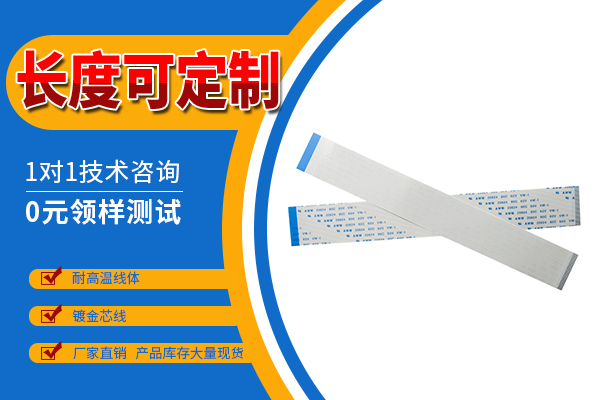 http://www.hbguangpeng.com/Product/ffcfpcbprp.html