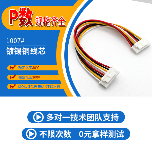 http://www.hbguangpeng.com/Product/jjxhb254mm.html
