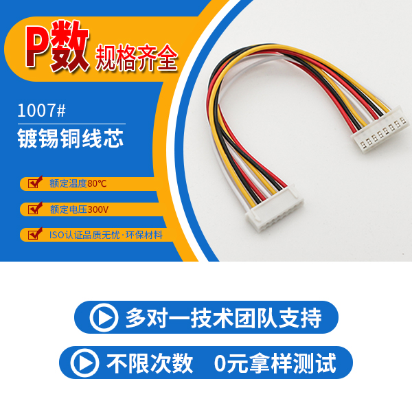 http://www.hbguangpeng.com/Product/jjxh254mms.html