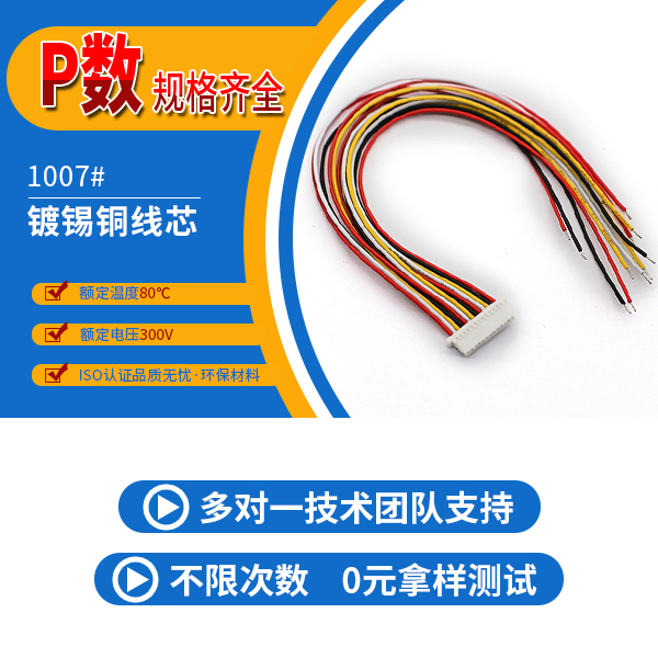 超声波线束焊接机,它的优点有什么,看这里寻找答案?-男人吃奶摸下挵进去啪啪麻豆