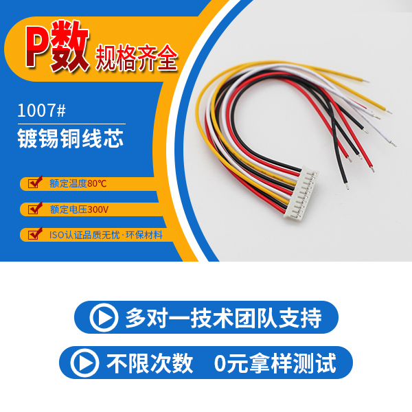 国产AV麻豆美艳房东束,它为什么需要进行盐雾测试,看这里寻找答案?-男人吃奶摸下挵进去啪啪麻豆