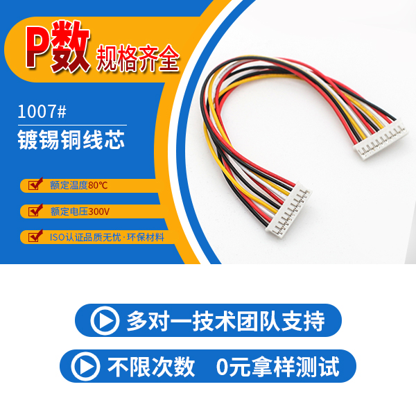 ph 双头国产AV麻豆美艳房东,它的优势有哪些?-10年工程师给您解答-男人吃奶摸下挵进去啪啪麻豆