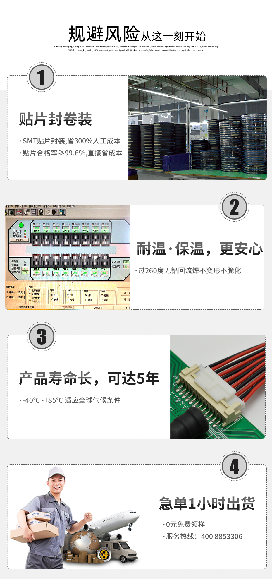 驱动板PH电源连接器 2.0间距 接插件 11卧贴针座 PH-SMT-11AW,男人吃奶摸下挵进去啪啪麻豆