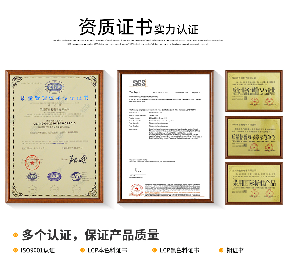 驱动板PH电源连接器 2.0间距 接插件 11卧贴针座 PH-SMT-11AW,男人吃奶摸下挵进去啪啪麻豆