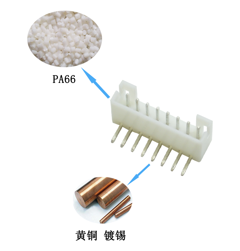 PH2.0-4AW 弯针 2.0mm 接线端子 4Pin 弯脚 插针,男人吃奶摸下挵进去啪啪麻豆