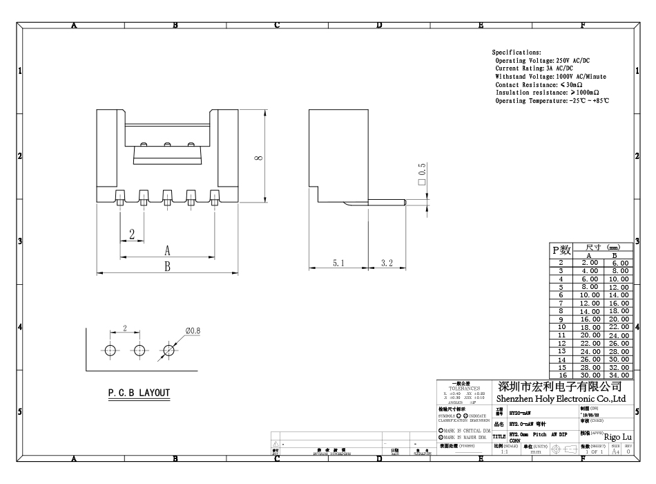 HY2.0带扣弯针插座,HY2.0-2AW弯插 HY-2AW连接器,男人吃奶摸下挵进去啪啪麻豆