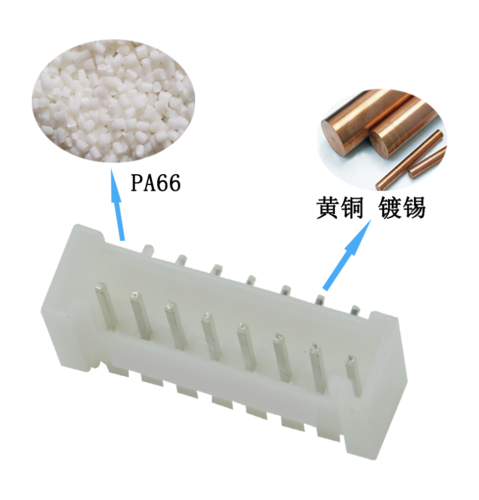 HY2.0带扣弯针插座,HY2.0-2AW弯插 HY-2AW连接器,男人吃奶摸下挵进去啪啪麻豆