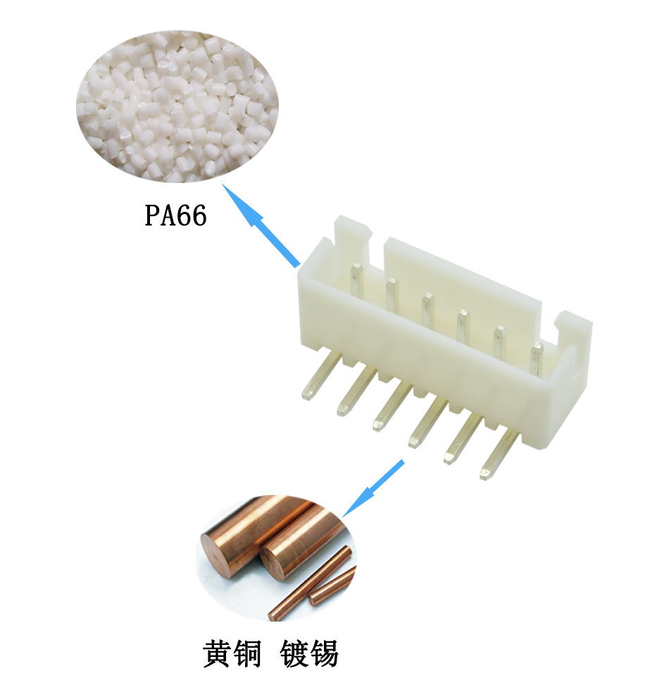 连接器XH2.54MM-5AW 弯针 连接端子插件 电子线 插座子,男人吃奶摸下挵进去啪啪麻豆
