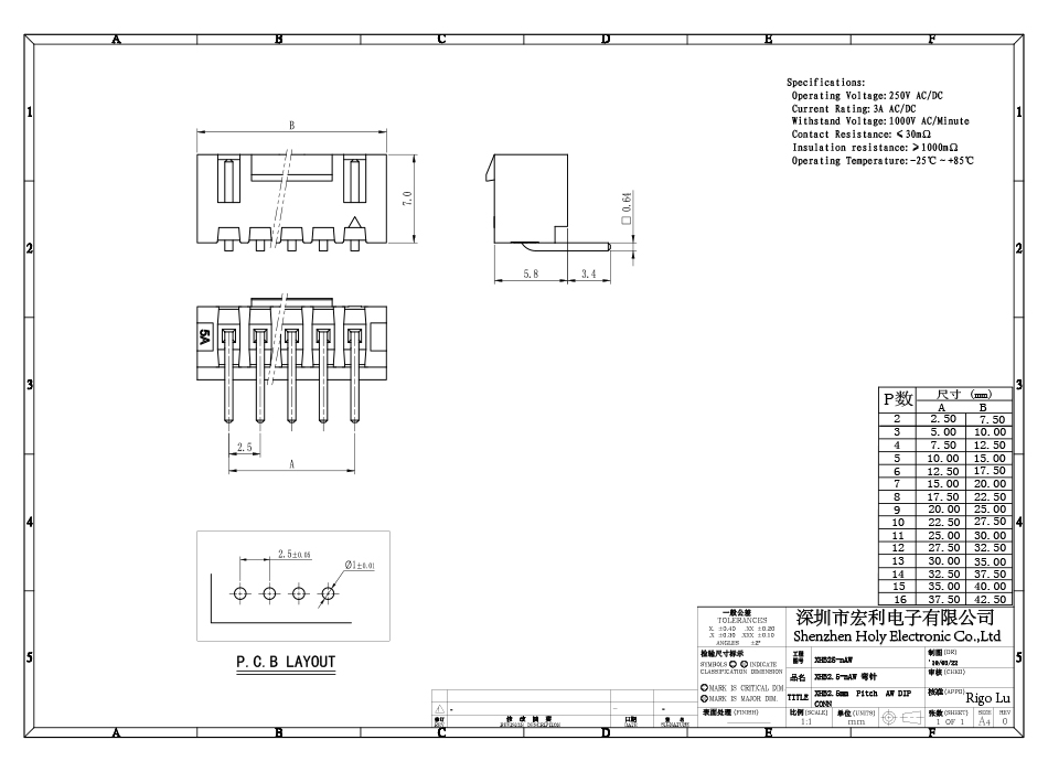 XHB2.5弯针带扣 接插件 11AW带扣弯针插座 弯针针座,男人吃奶摸下挵进去啪啪麻豆